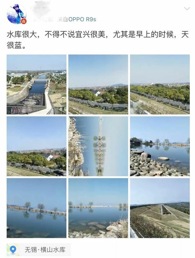 春暖花开，宜兴下周气温飙至23℃!不过，请记住