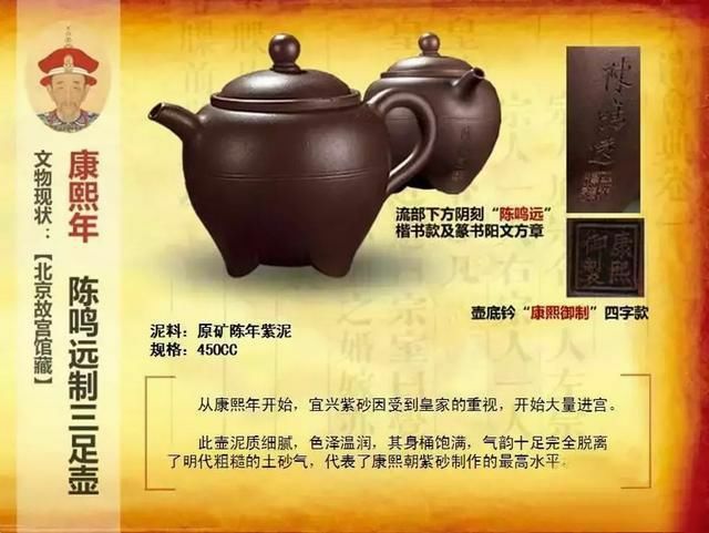 价格这么贵的紫砂壶，他们也只是拿来泡茶