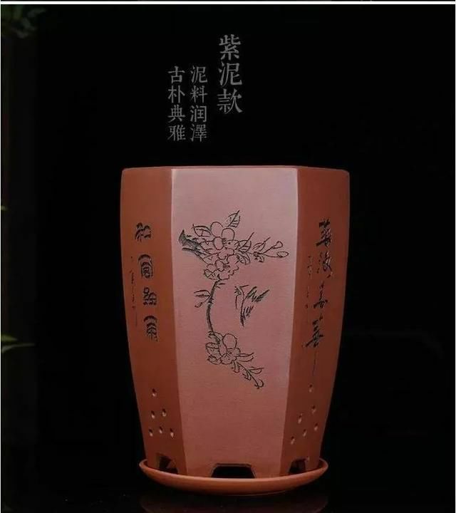江苏宜兴产六方手工紫砂，送接水盘