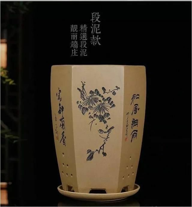 江苏宜兴产六方手工紫砂，送接水盘