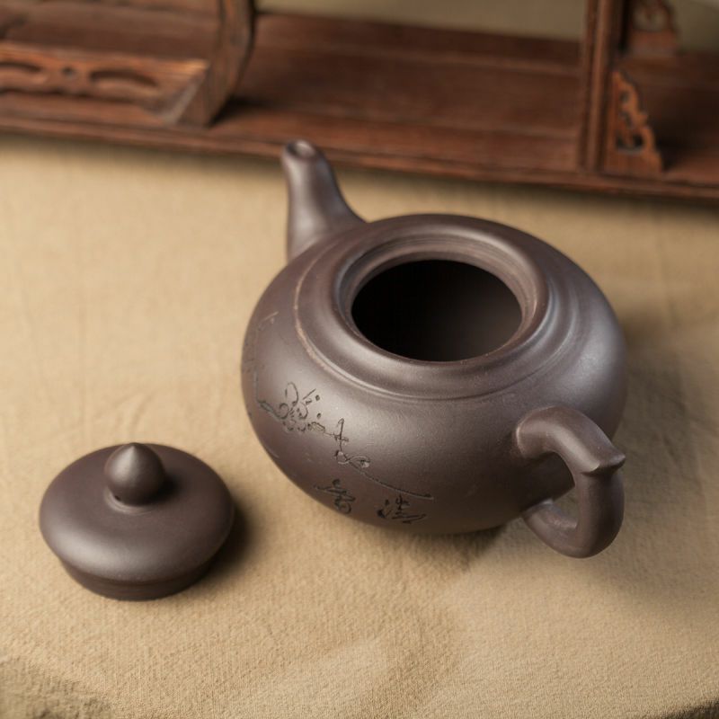 终于找到了这款紫砂壶，茶香中传承文化底蕴，香醇滋味乐趣无穷