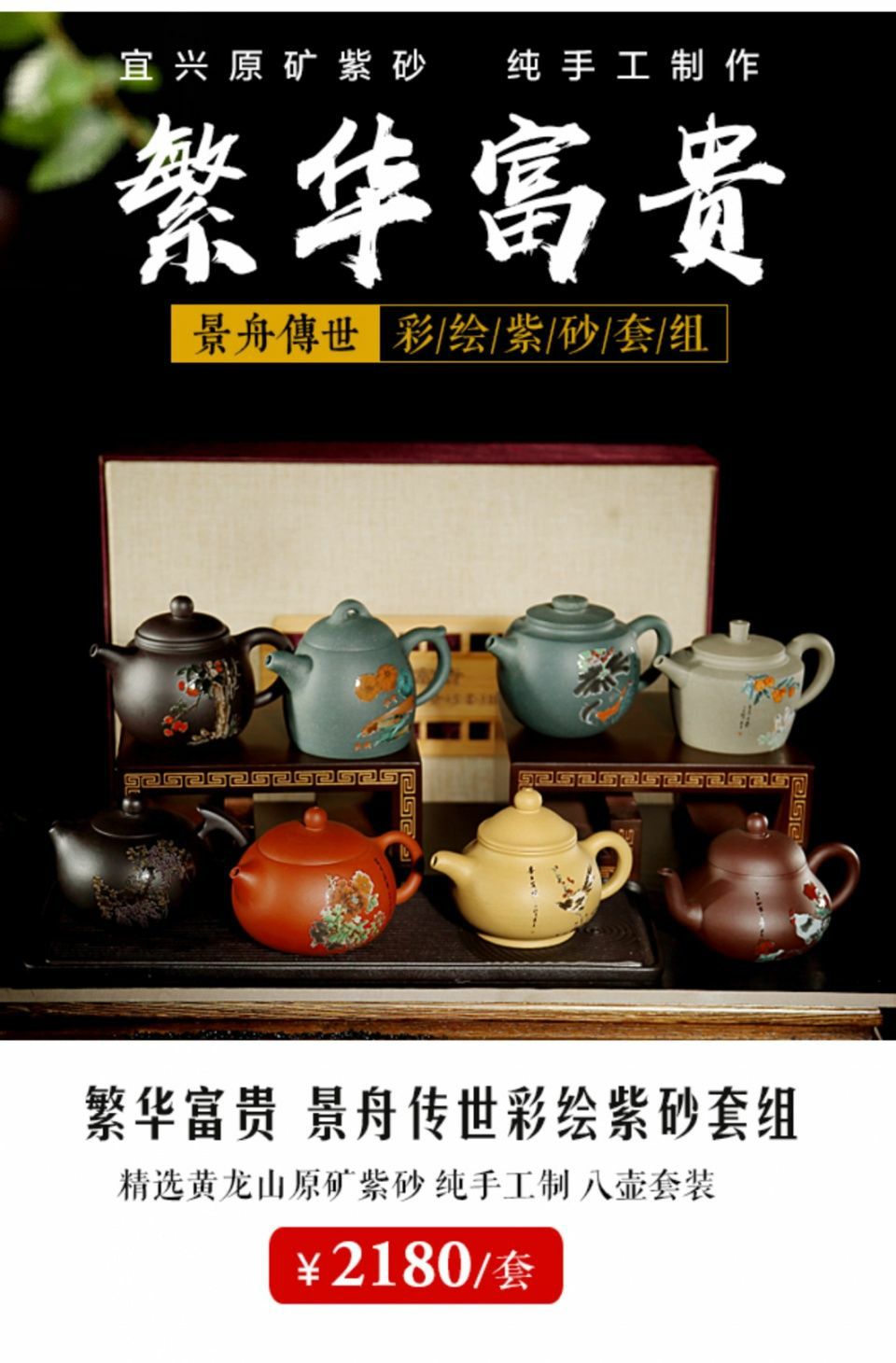 非手工工艺的泛滥，预示着紫砂壶高产时代的来临