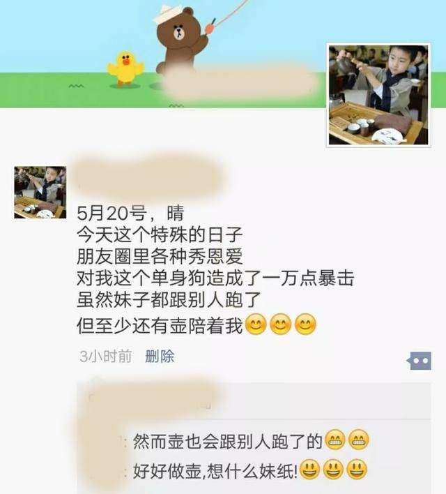 宜兴紫砂壶人的朋友圈，你以为他们应该笑，其实他们很想哭