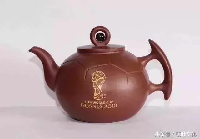 当紫砂壶遇上世界杯:紫砂壶时尚起来，就没其他壶什么事了