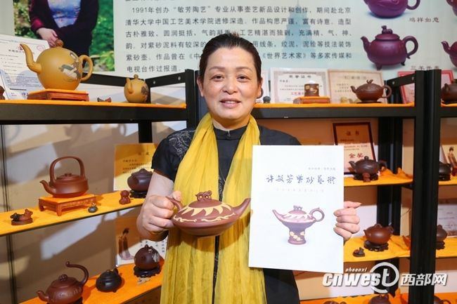 手工紫砂壶大师许敏芳:陕西文化带给我创作灵感