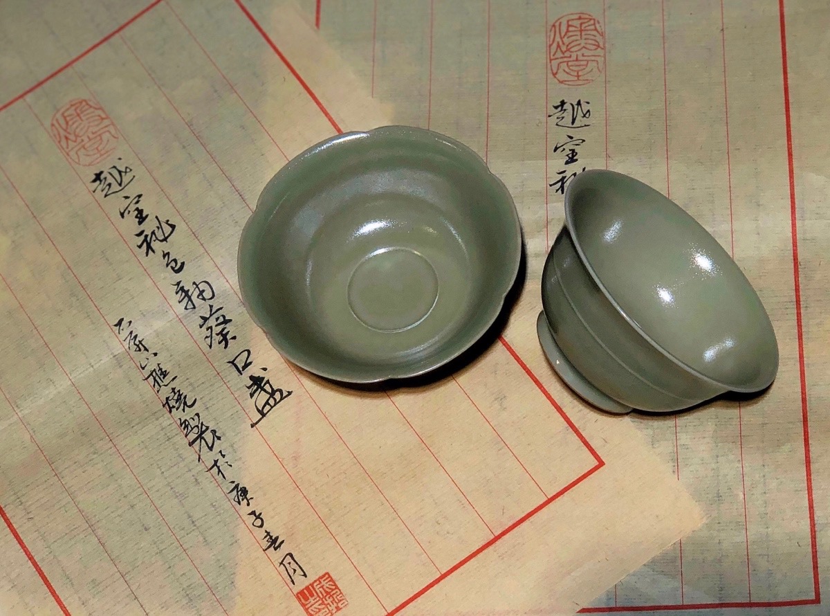 方成哲