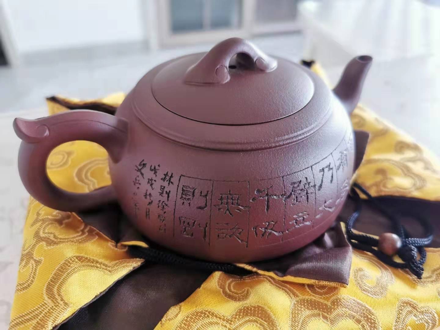 程文兵
