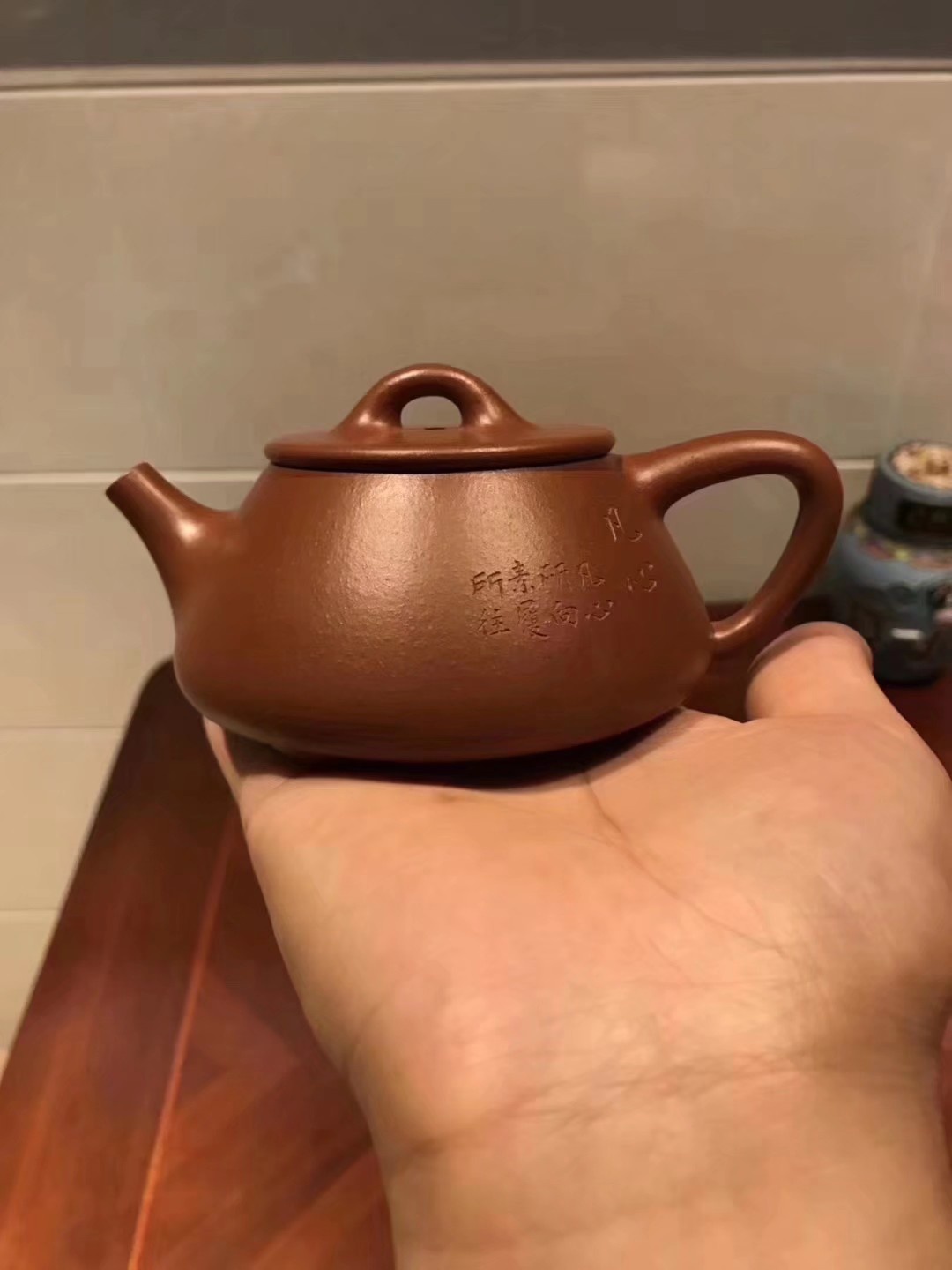 惠祥云