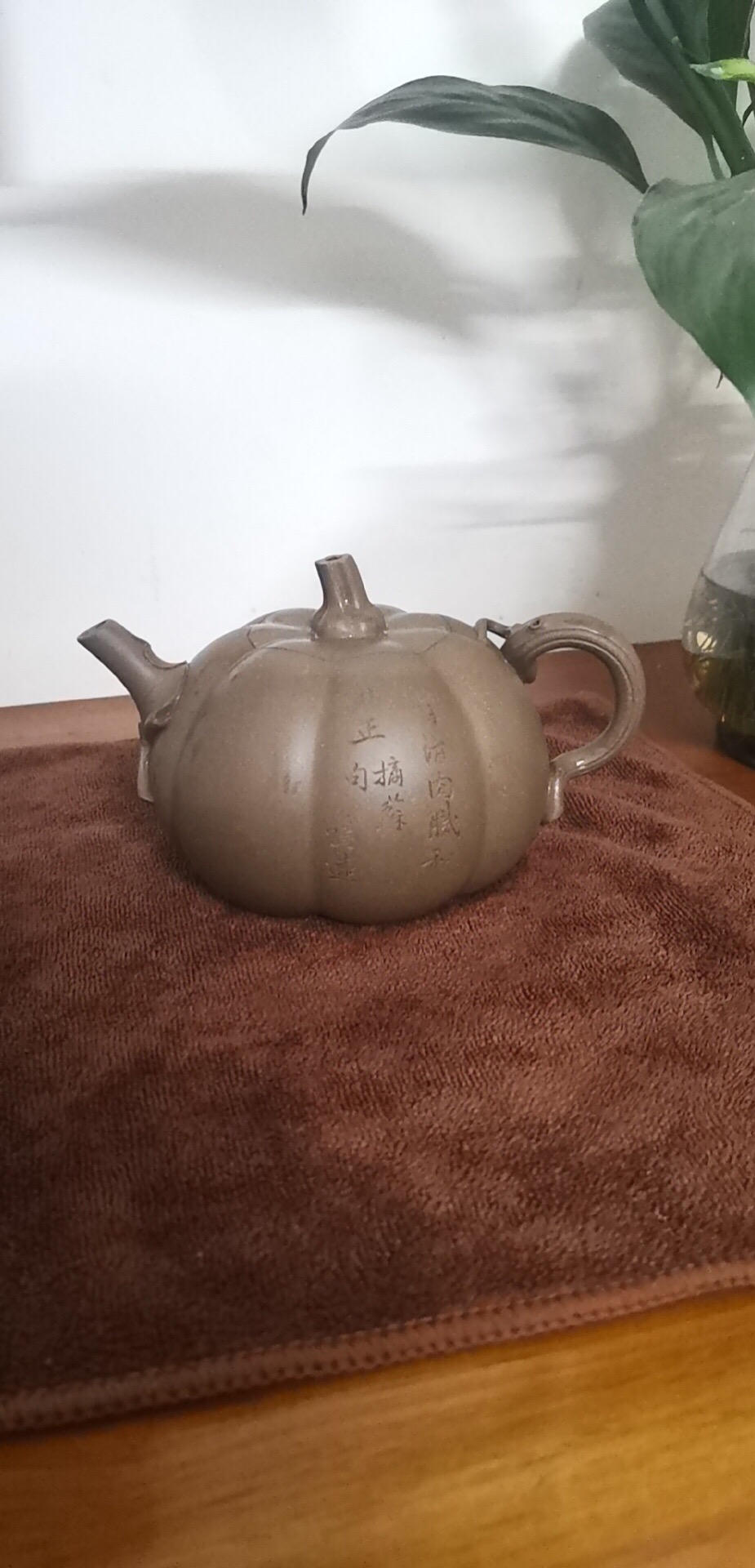 范萍