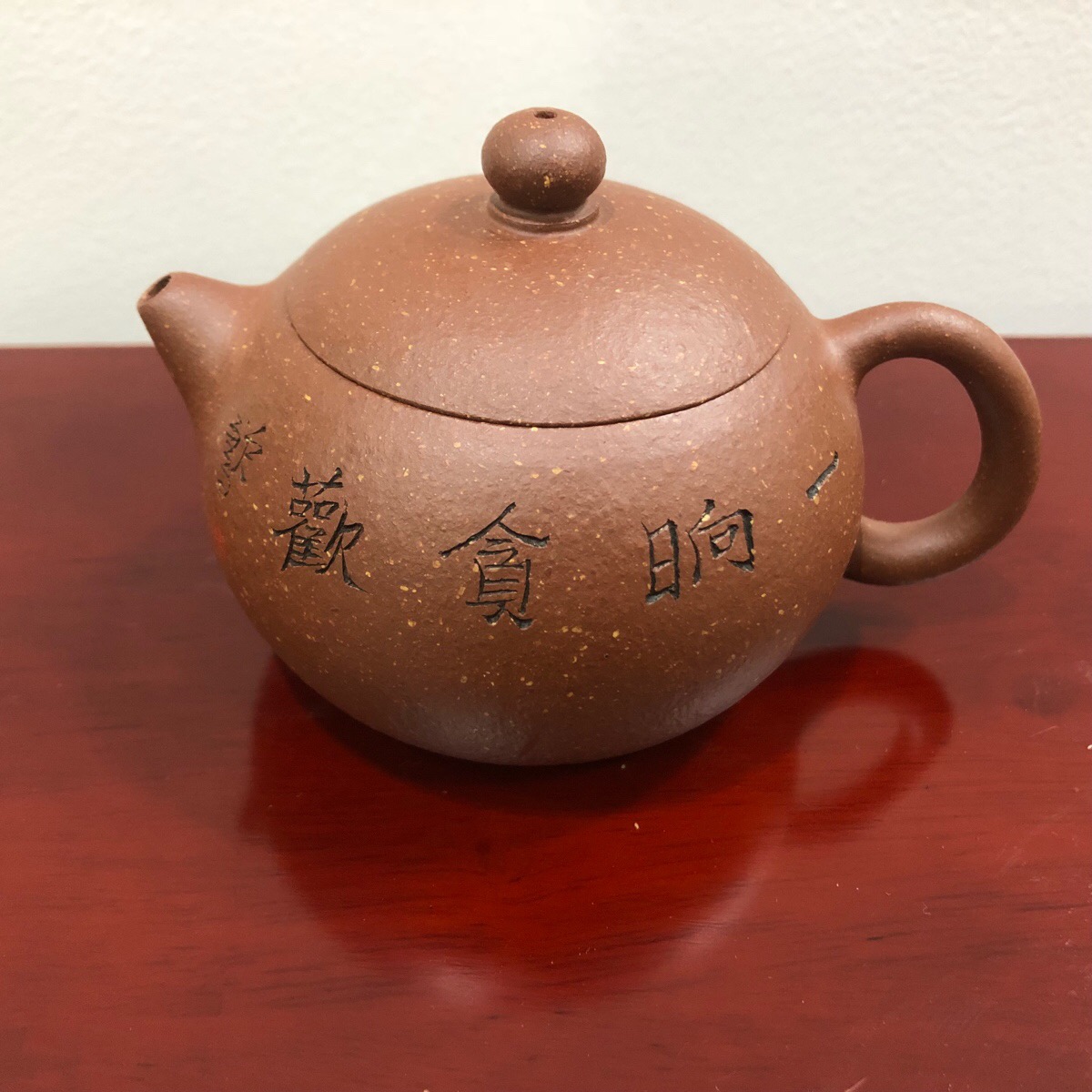 陈鑫