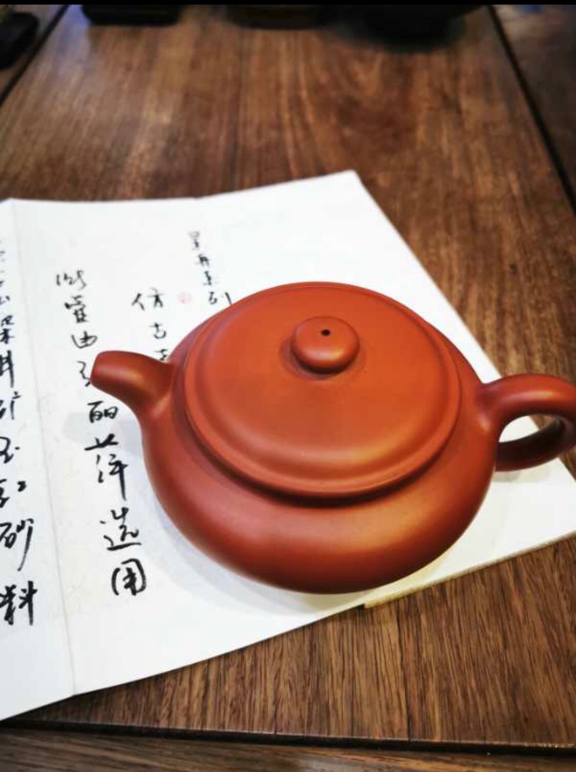 张丽萍