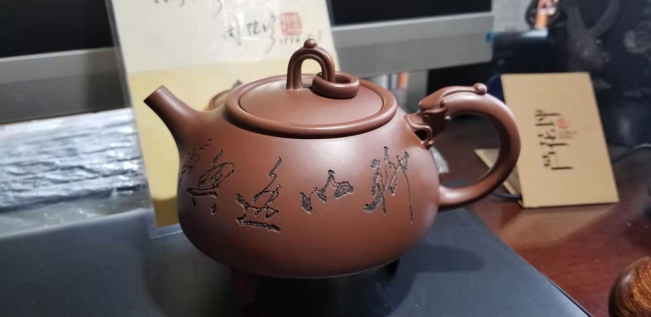 周桂珍