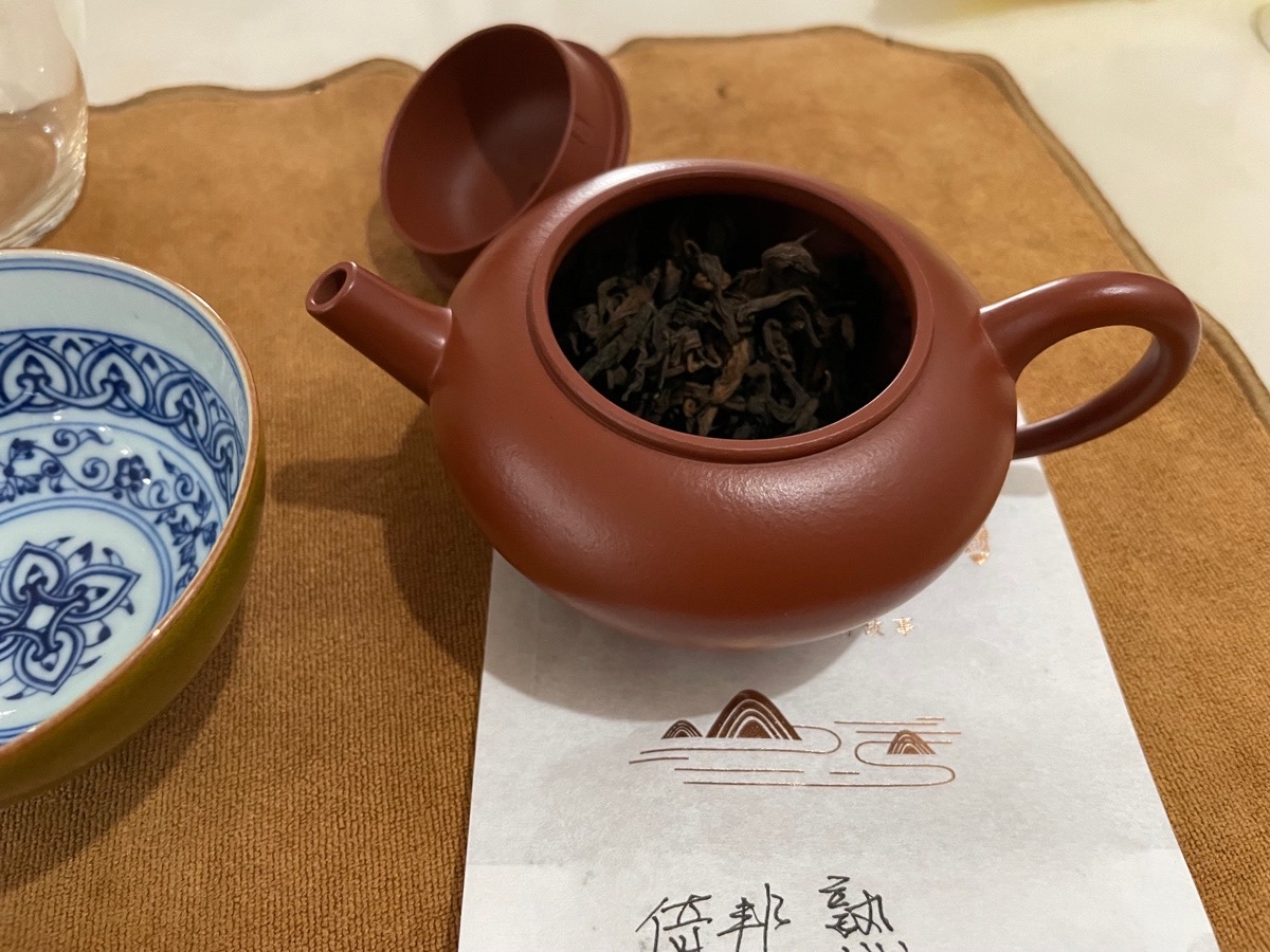 惠祥云