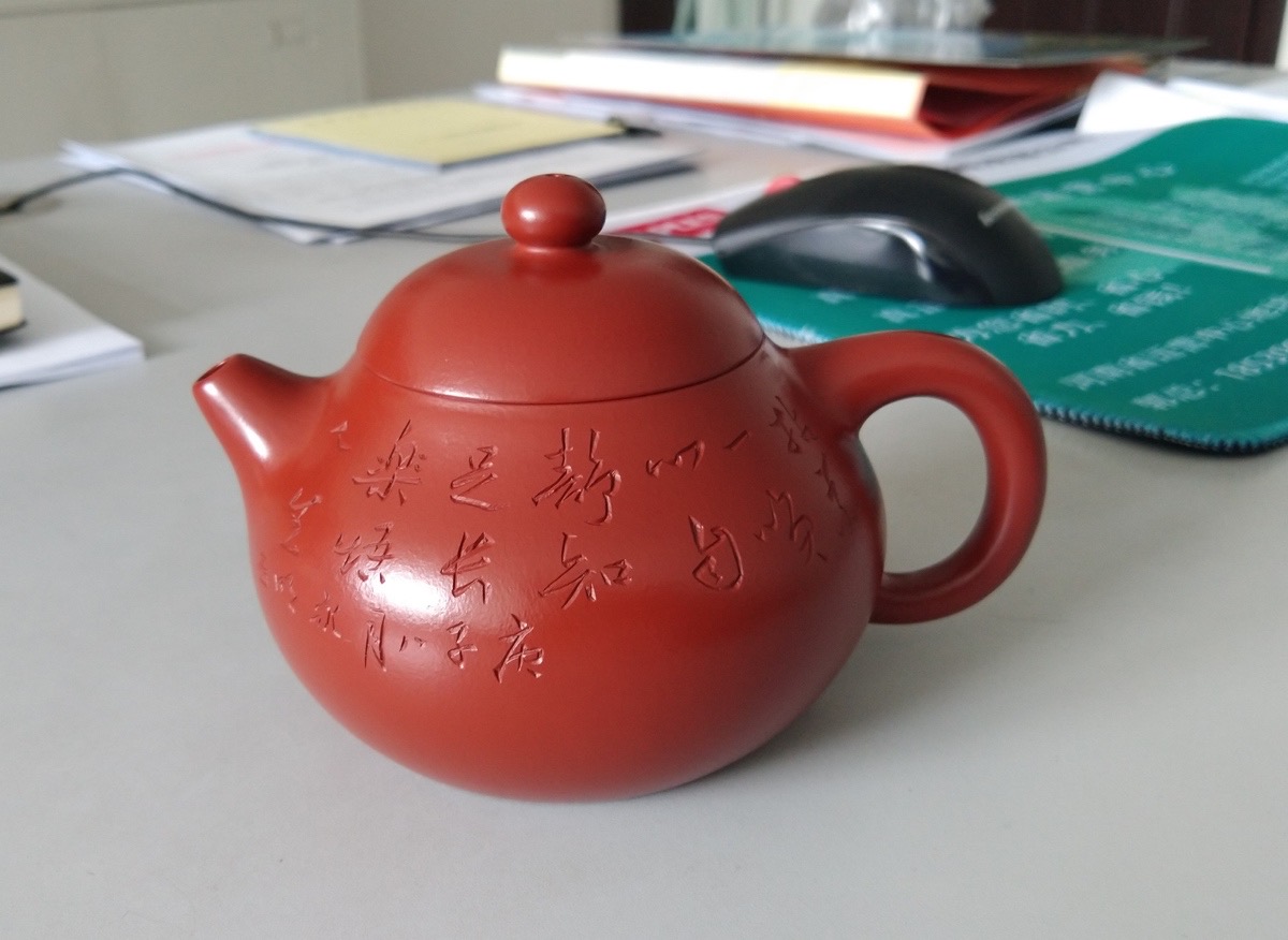 吴永明