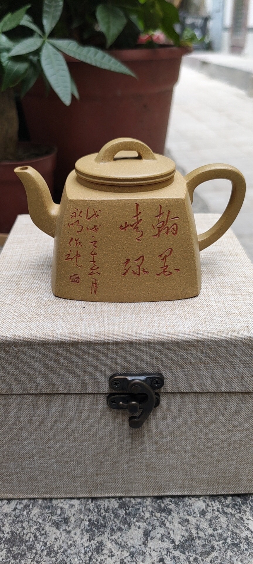 吴永明
