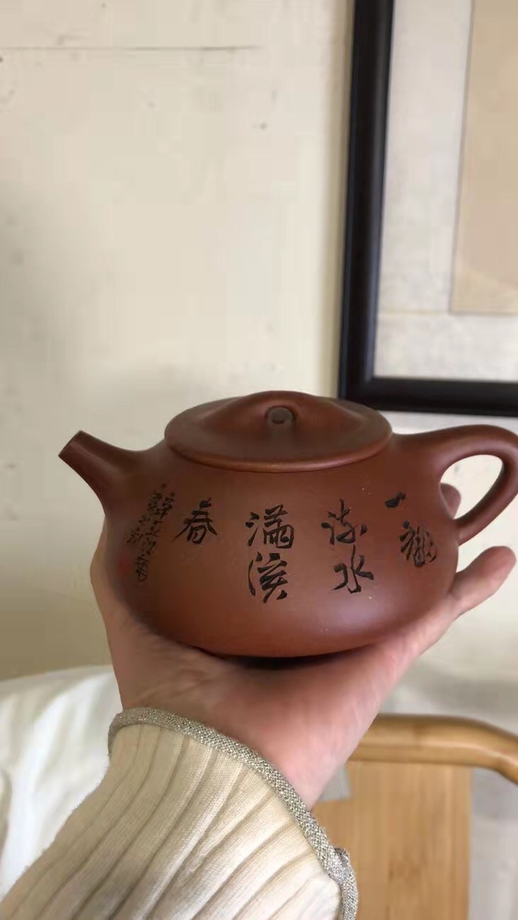 郭超钢