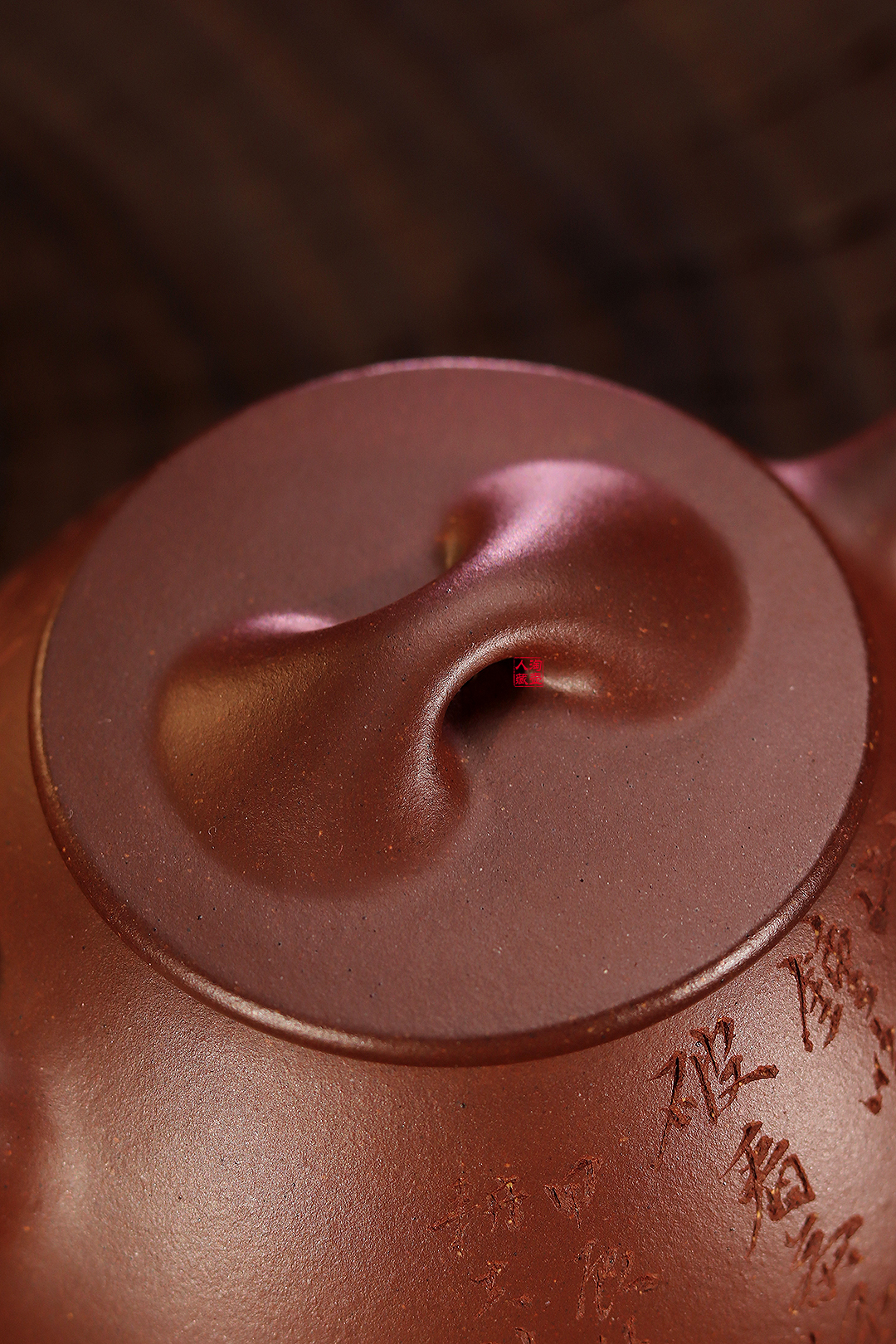 胡海菲紫砂壶《全手满瓢》赏析