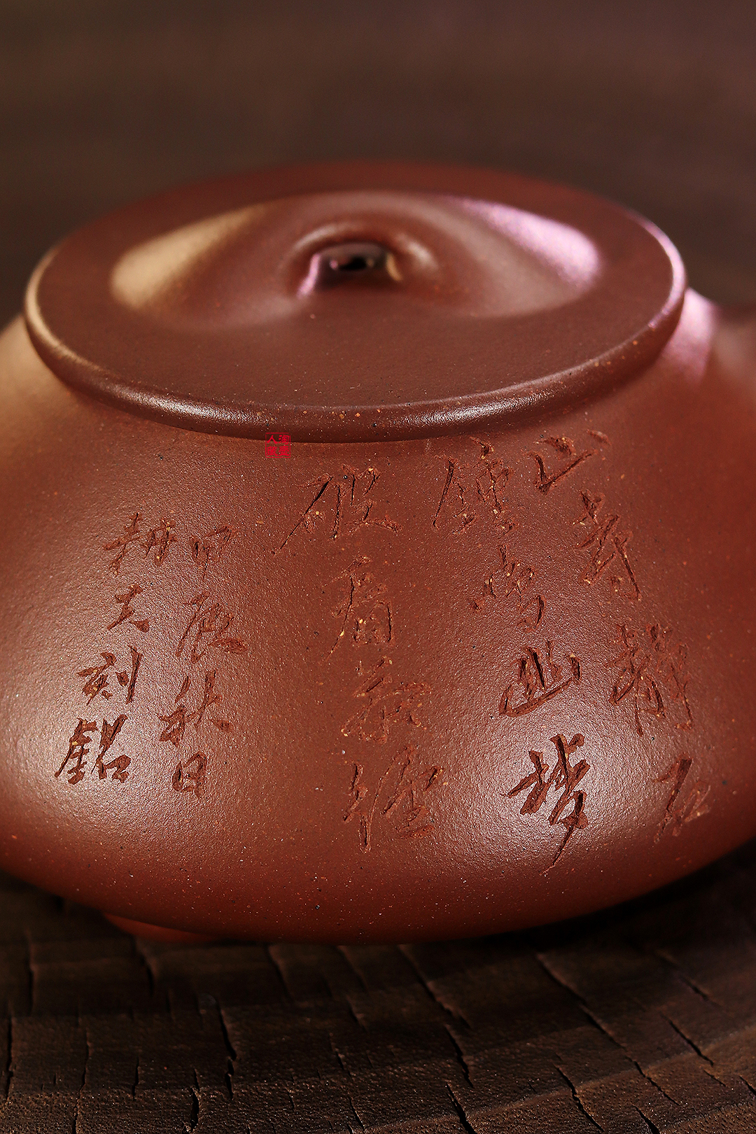 胡海菲紫砂壶《全手满瓢》赏析