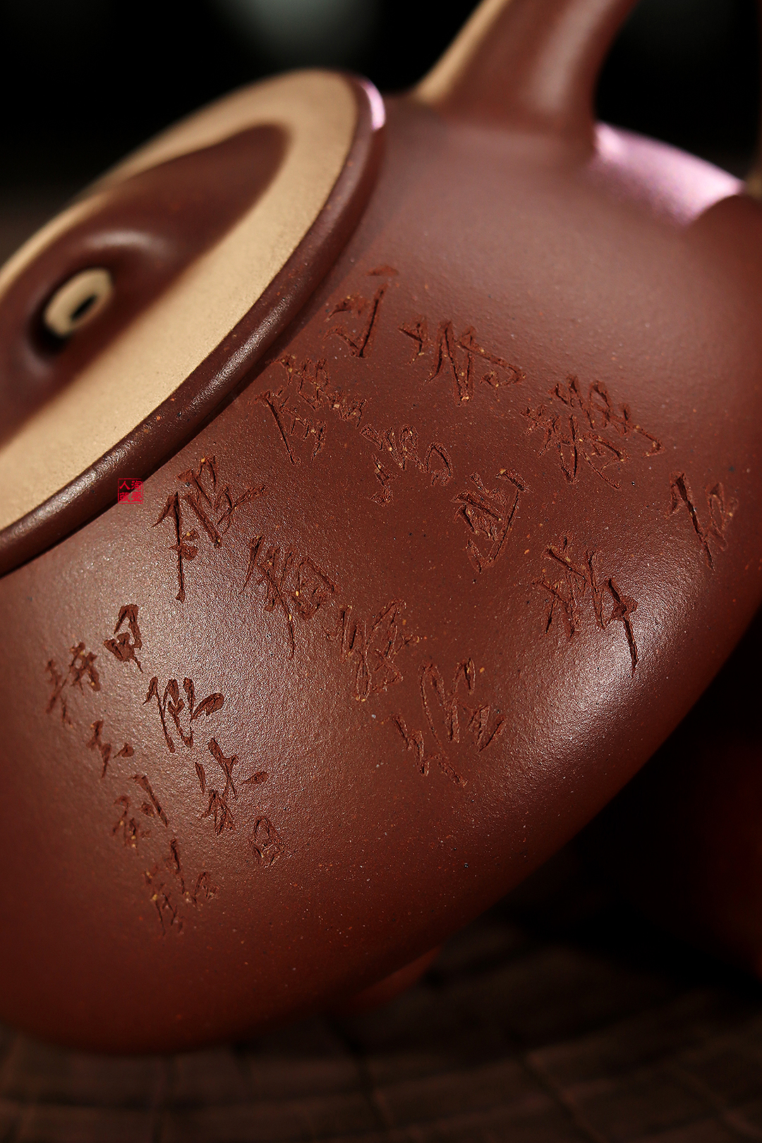 胡海菲紫砂壶《全手满瓢》赏析