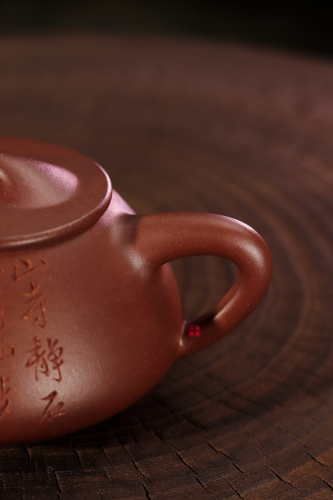 胡海菲紫砂壶《全手满瓢》赏析