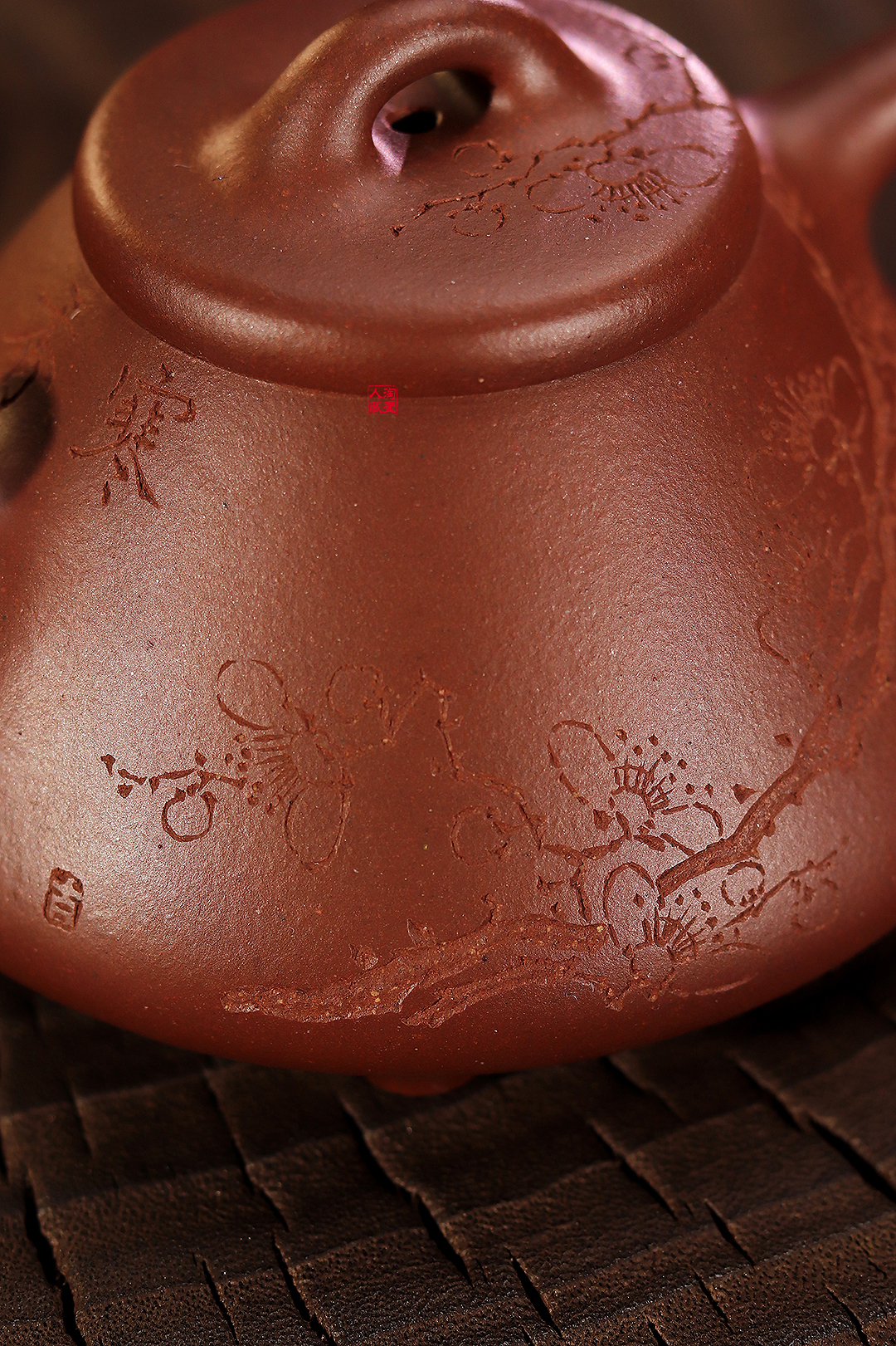 胡海菲紫砂壶《全手子冶石瓢》赏析