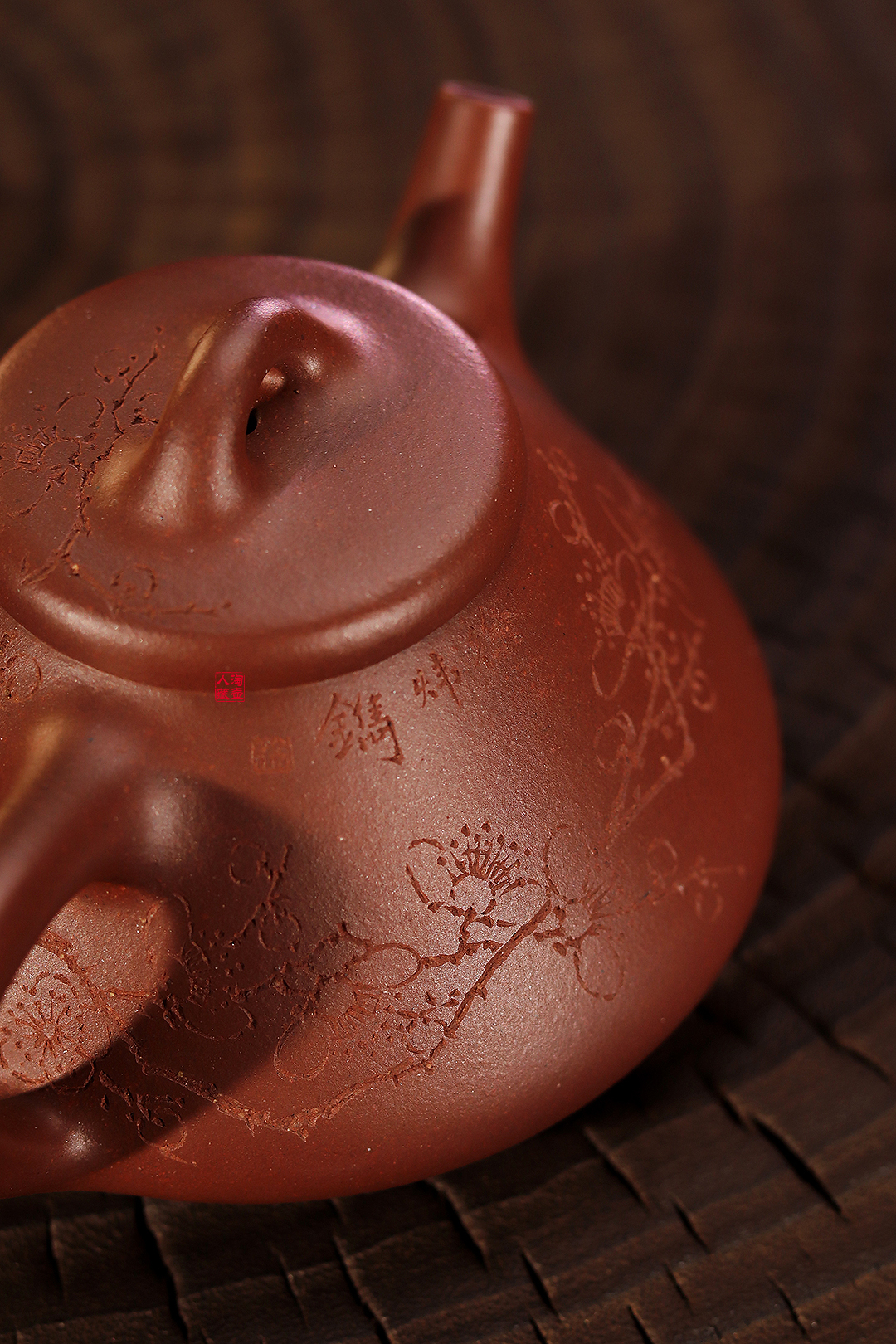 胡海菲紫砂壶《全手子冶石瓢》赏析