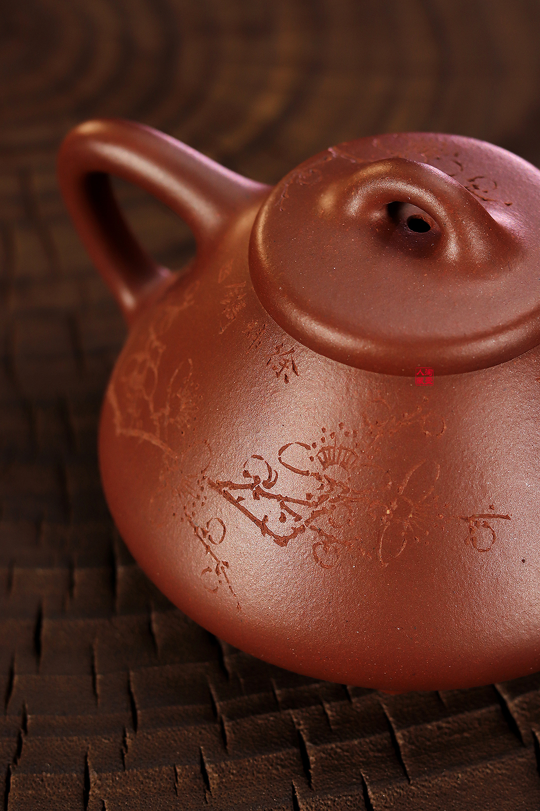 胡海菲紫砂壶《全手子冶石瓢》赏析