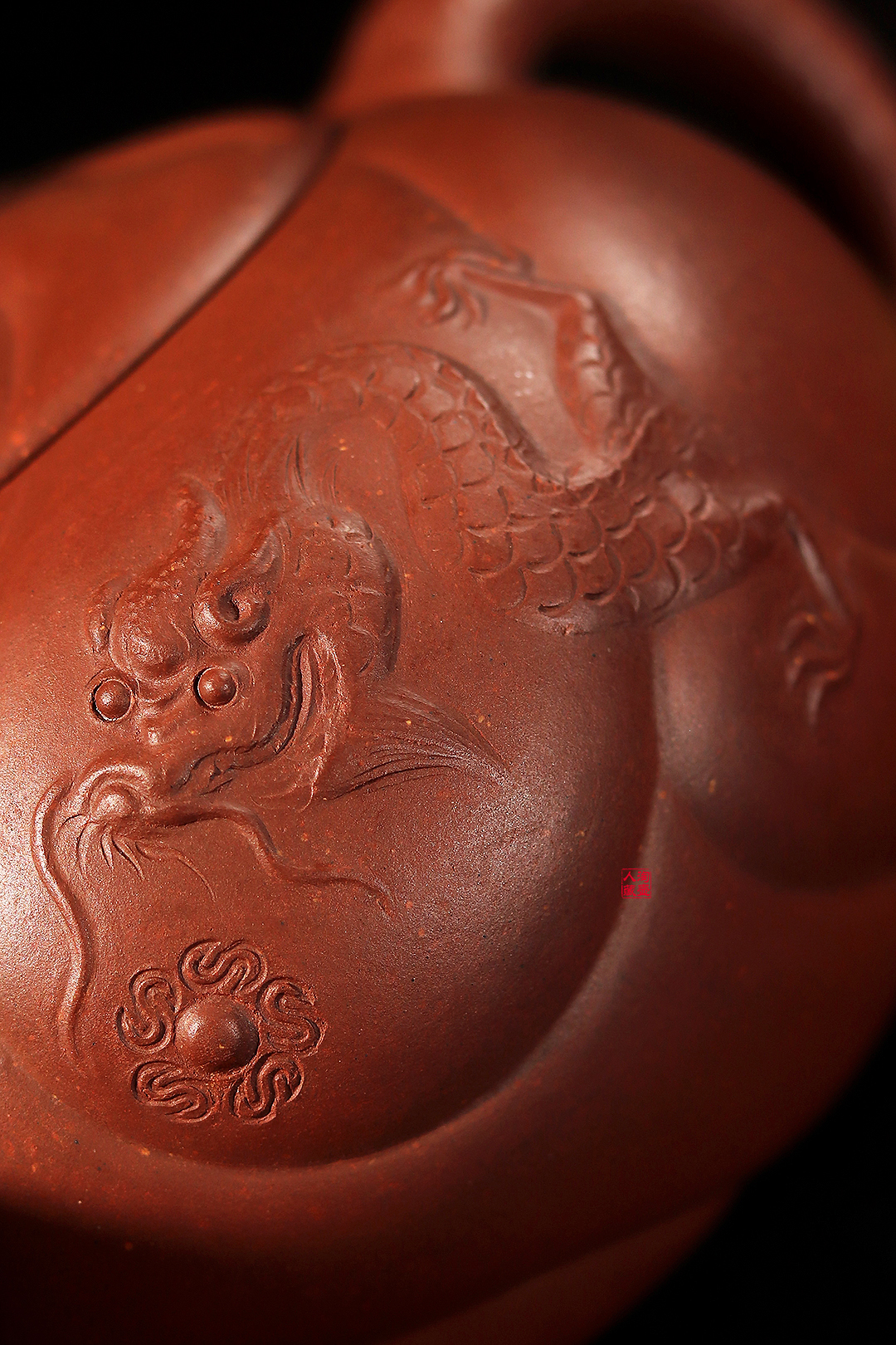 张列平紫砂壶《玉麟鱼化龙》赏析