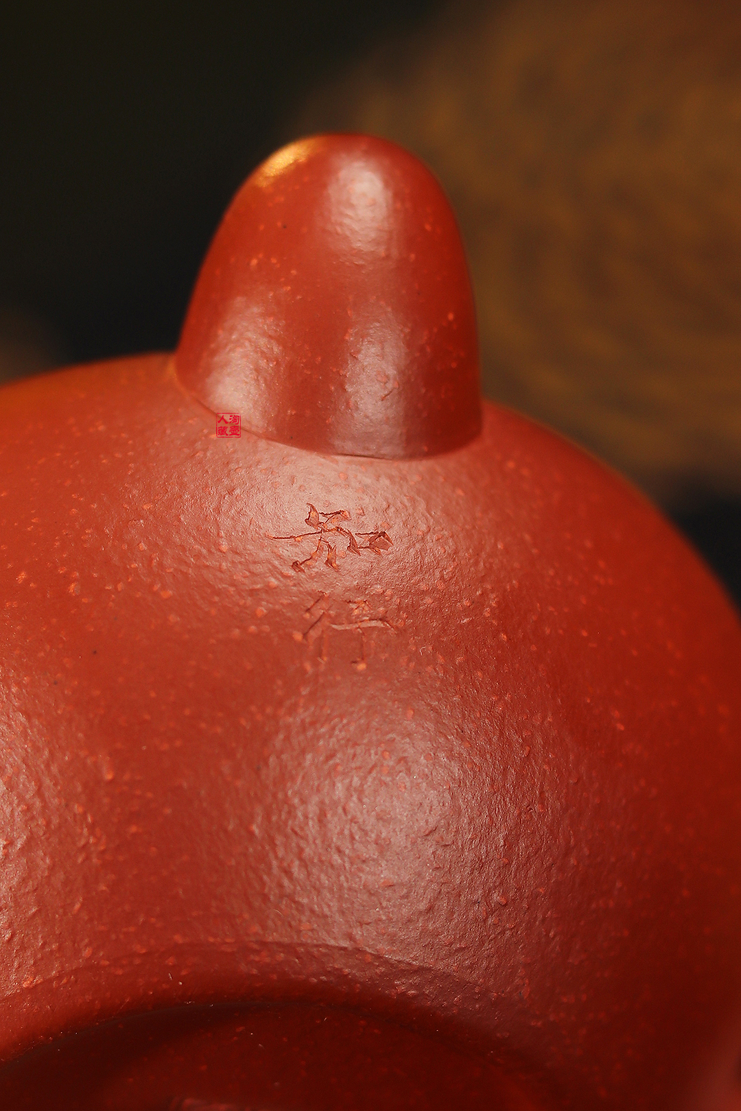 惠祥云紫砂壶《玉泉壶》赏析