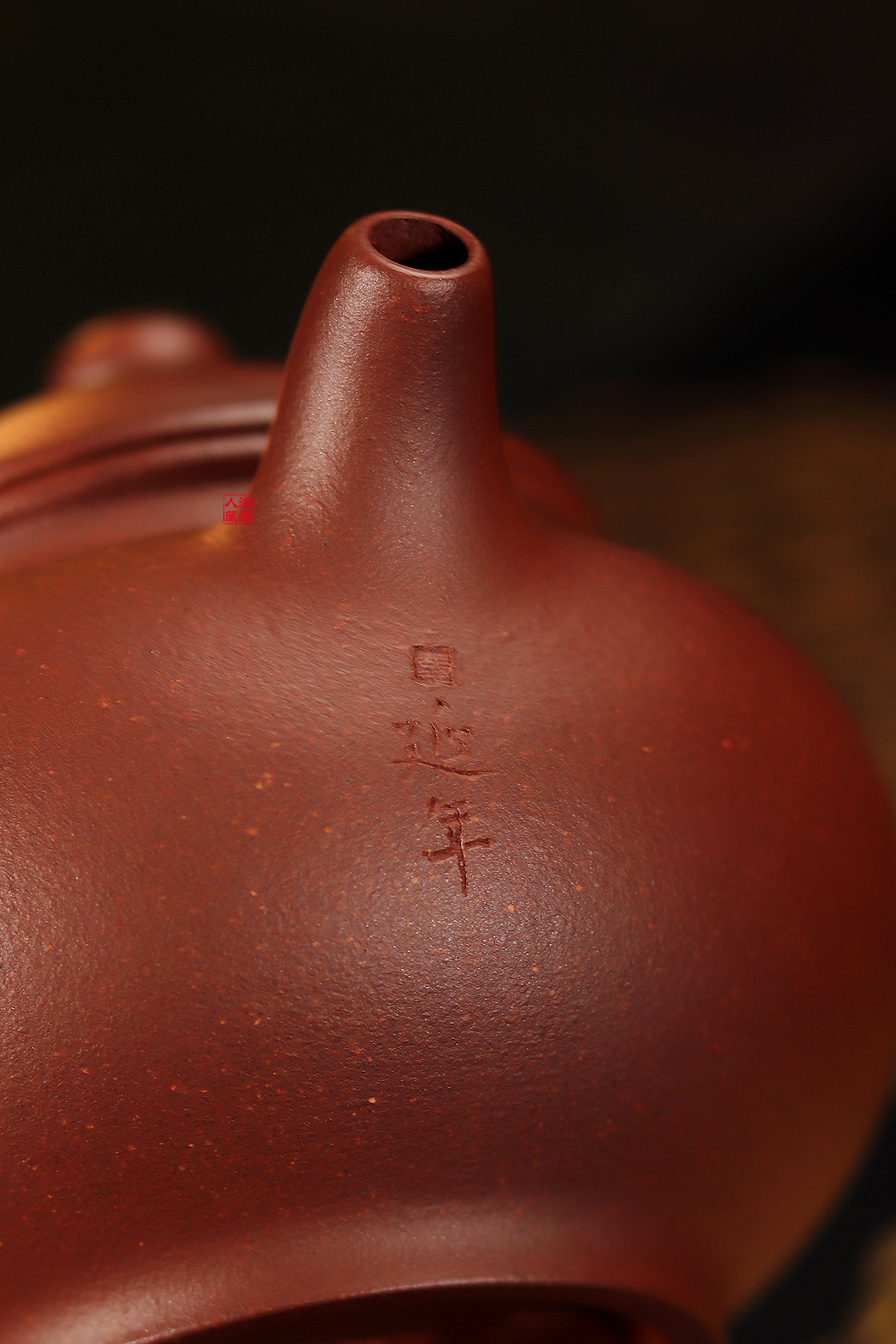 惠祥云紫砂壶《掇只壶》赏析