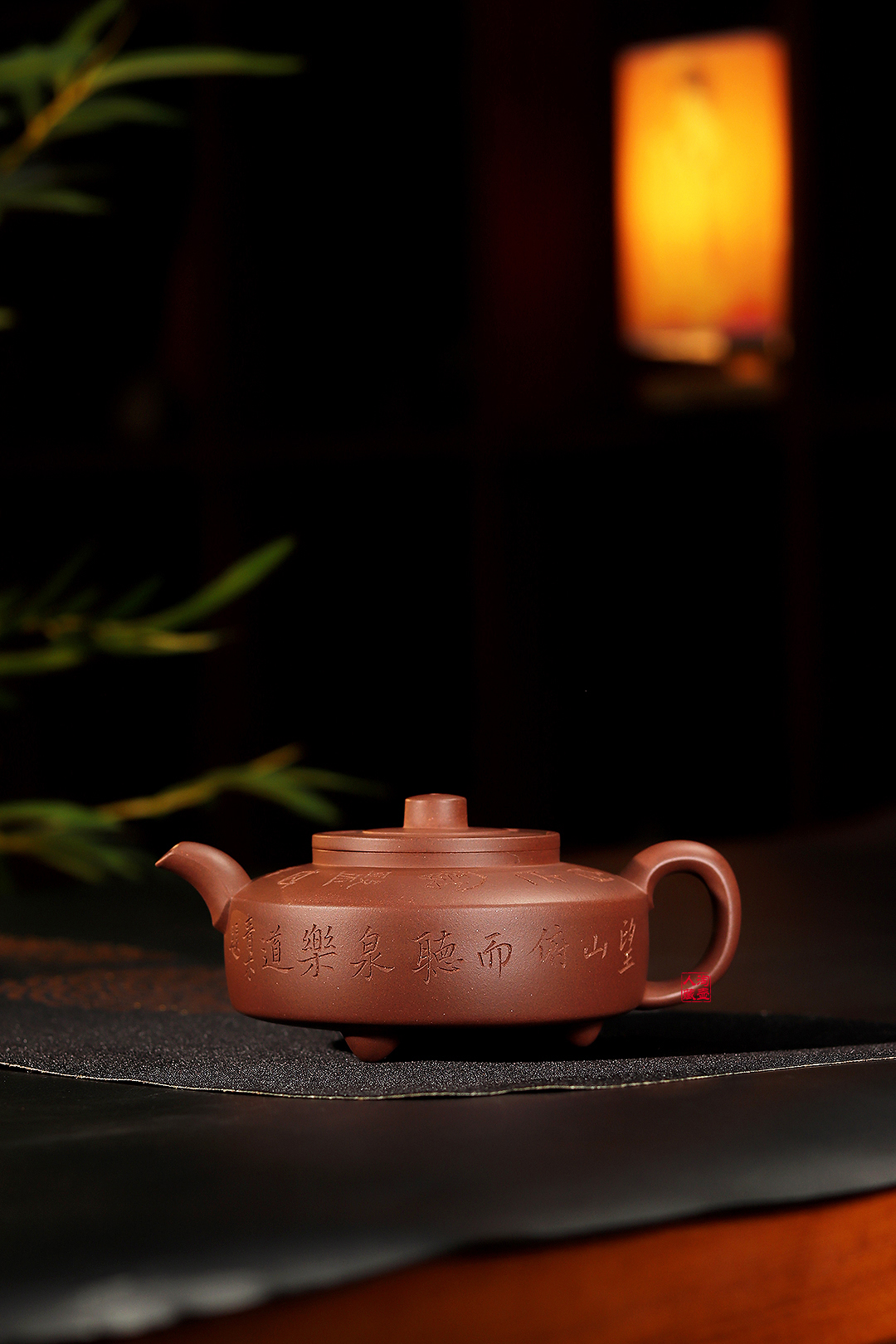 张曦书铭范程豪紫砂壶《全手大周盘》赏析