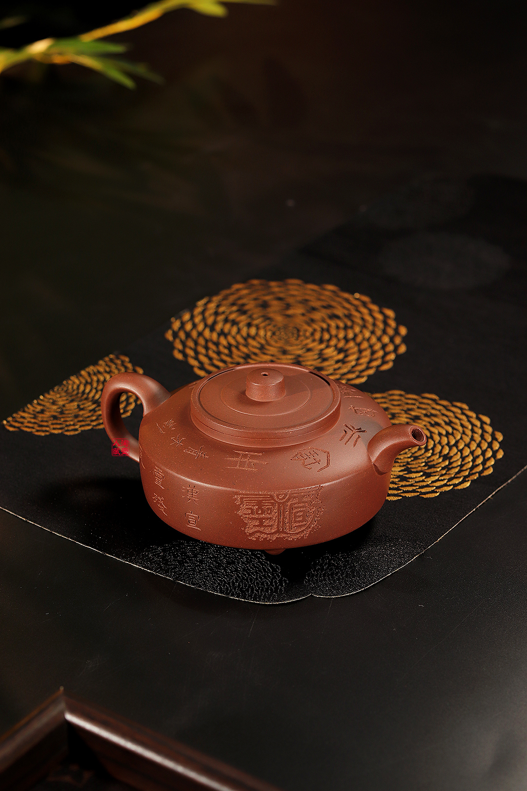 张曦书铭范程豪紫砂壶《全手大周盘》赏析