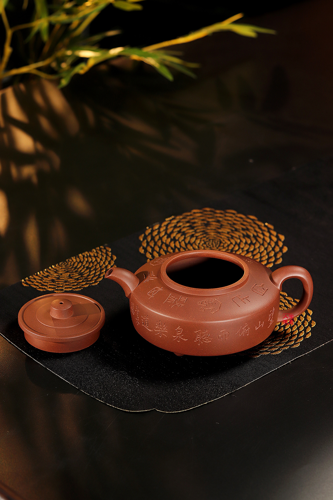 张曦书铭范程豪紫砂壶《全手大周盘》赏析