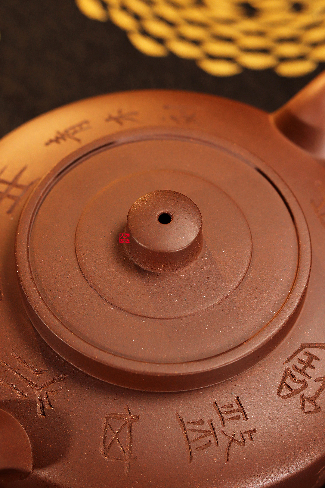 张曦书铭范程豪紫砂壶《全手大周盘》赏析