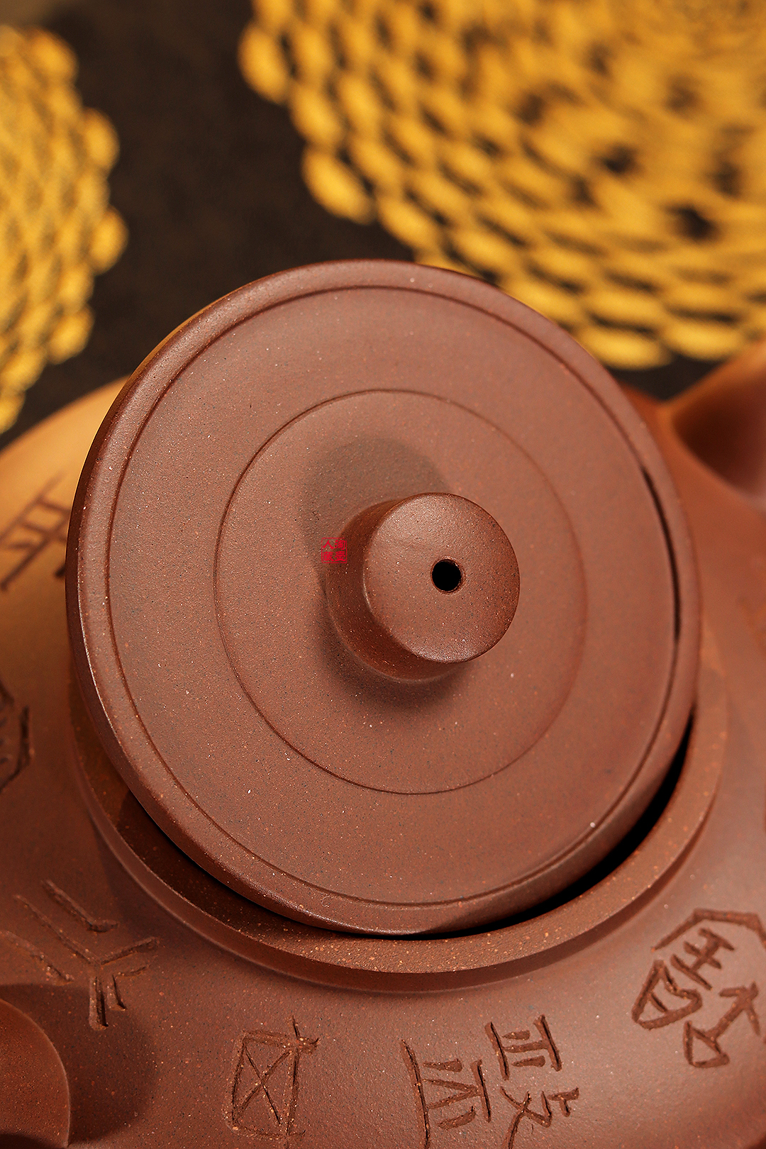 张曦书铭范程豪紫砂壶《全手大周盘》赏析