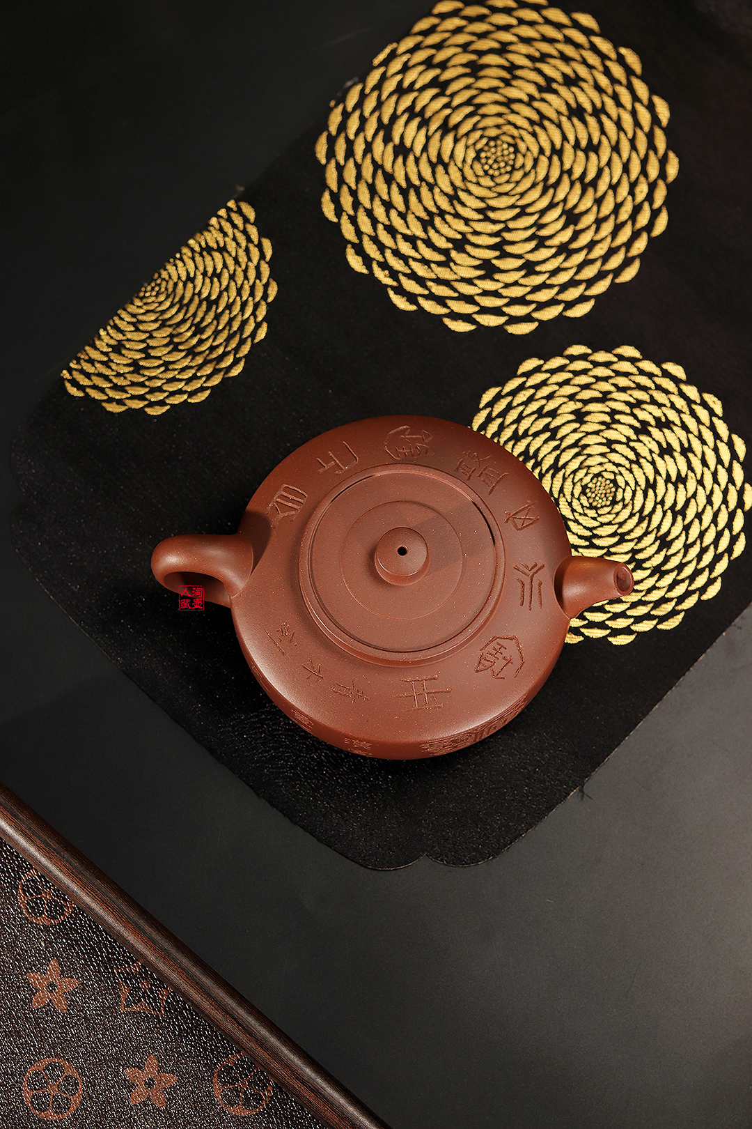 张曦书铭范程豪紫砂壶《全手大周盘》赏析