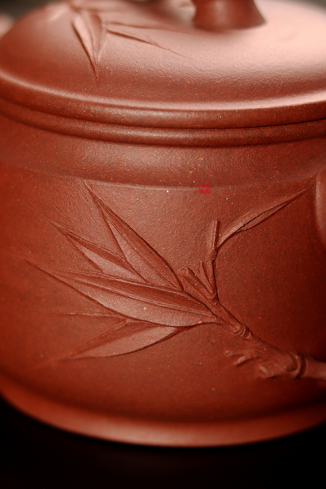 徐聪制紫砂壶《全手碗竹》
