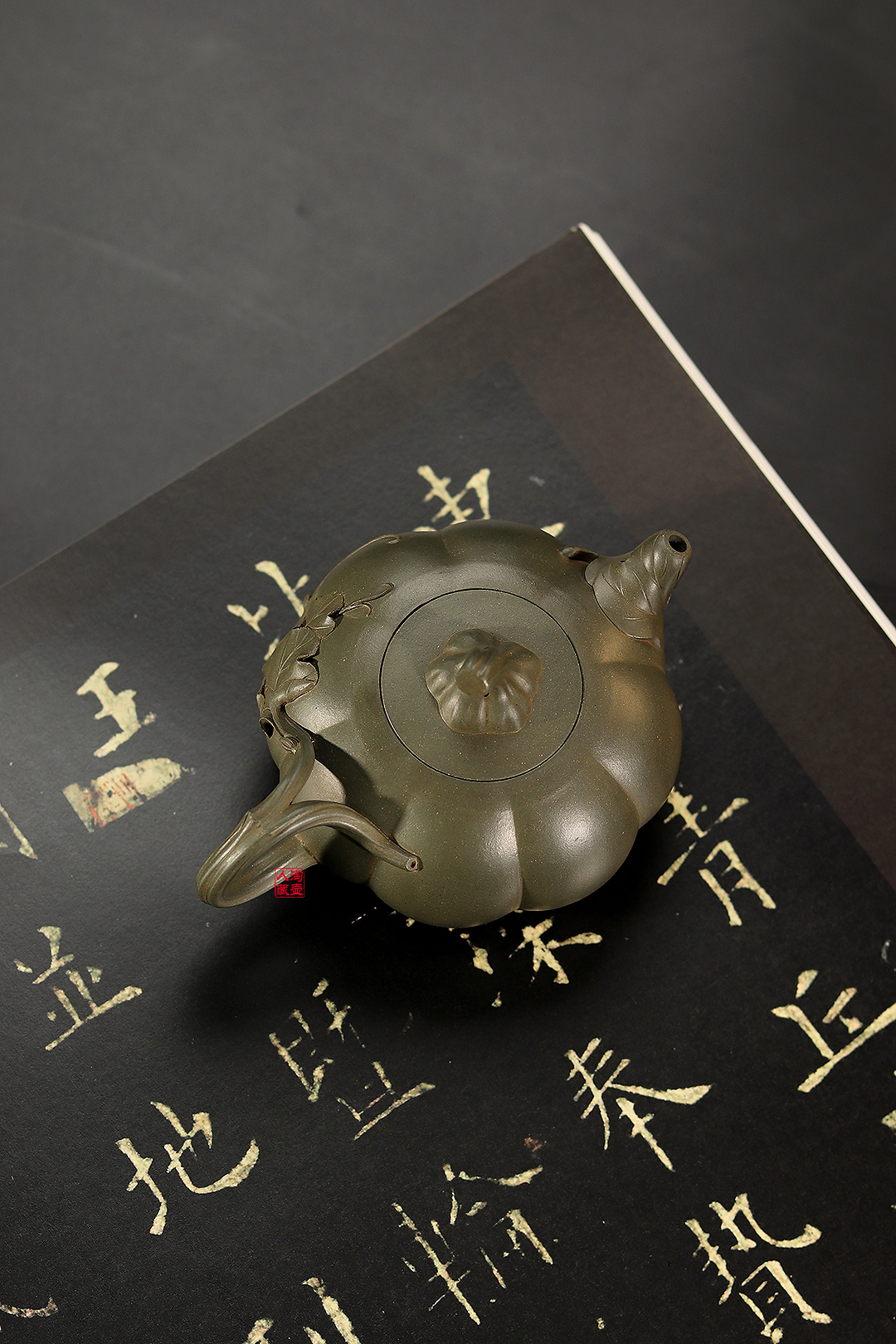 汪寅仙监制姚志泉制紫砂壶《绿扁南瓜壶》
