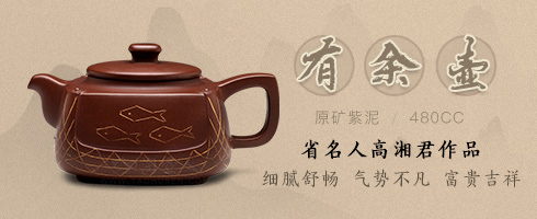 储亦斌作品《荷塘月色》