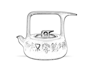 雨露天星壶